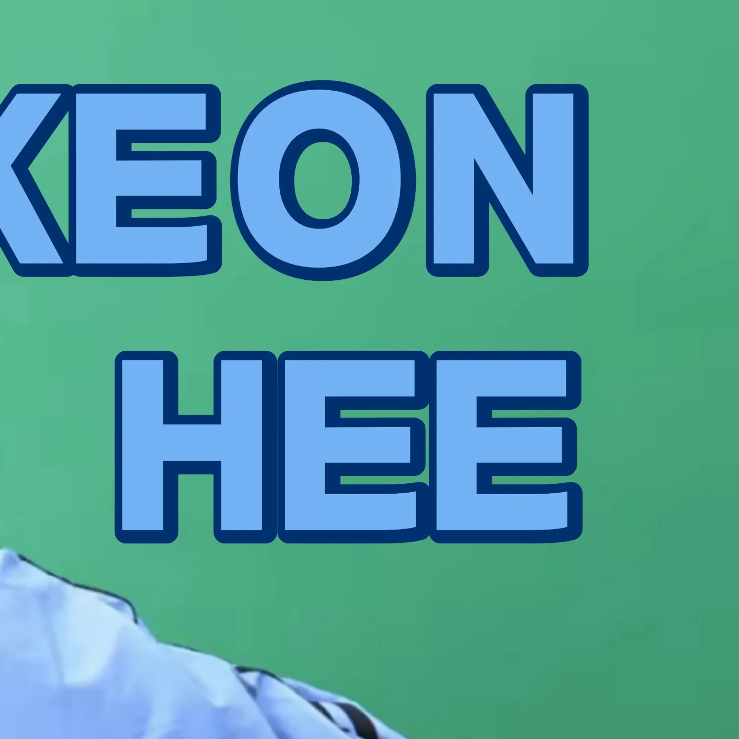 A moment captured by Keonhee (ONEUS)'s fan