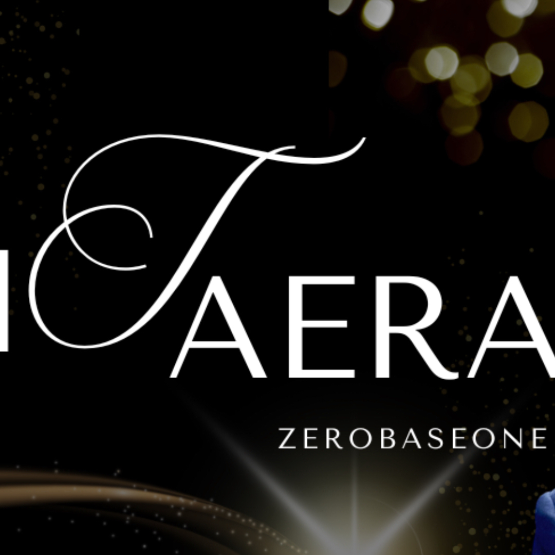 金泰來 (ZEROBASEONE)的幕後花絮