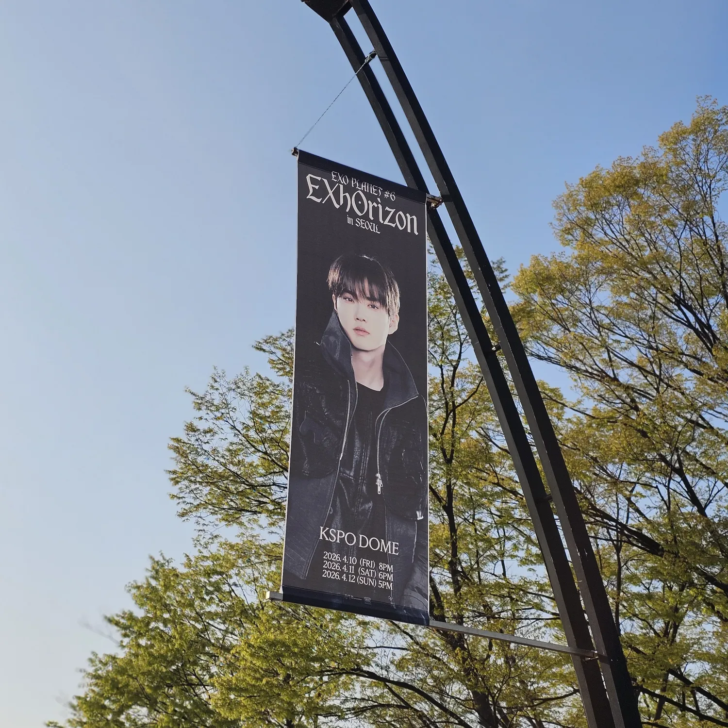 EXO 팬이 찍은 순간