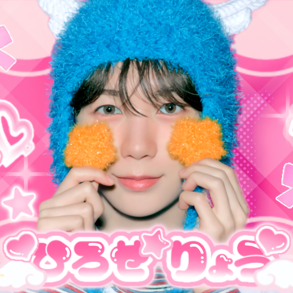 Latest photo of Ryo (NCT WISH)