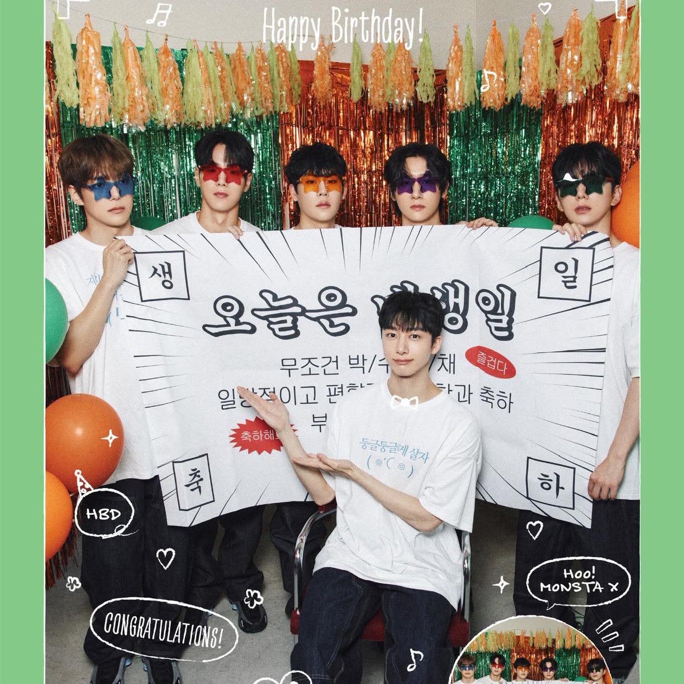 Behind-the-scenes cut of Kihyun (MONSTA X)