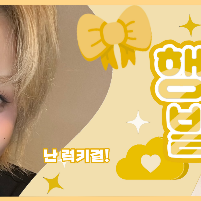 A moment captured by Kep1er's fan