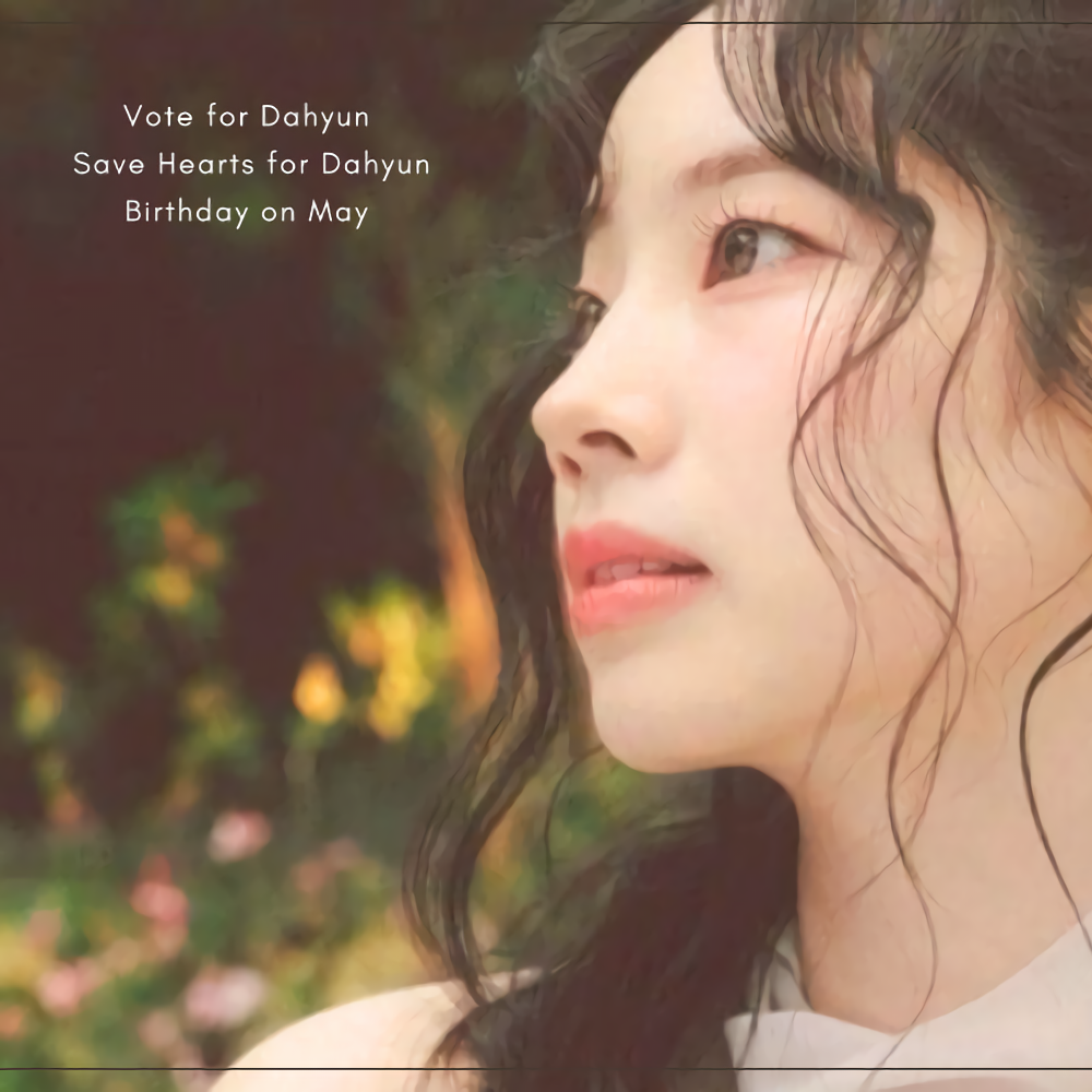 다현 (TWICE) 팬이 찍은 순간