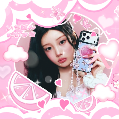 A moment captured by Wonhee (ILLIT)'s fan