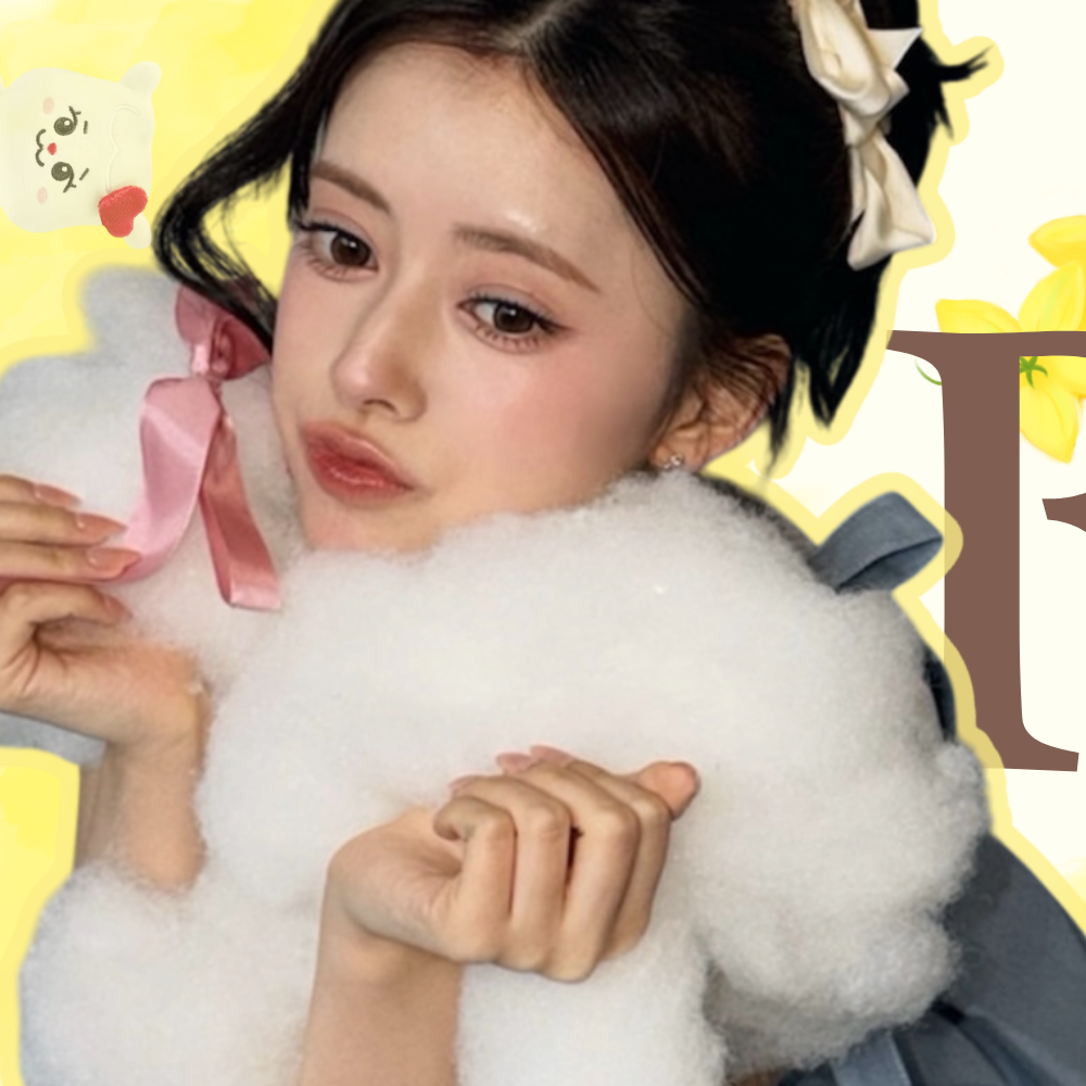 リマ (NiziU)の最新写真