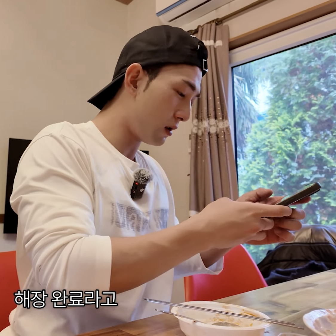 Latest photo of Baekho