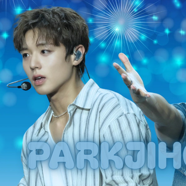 박지훈의 최신 사진