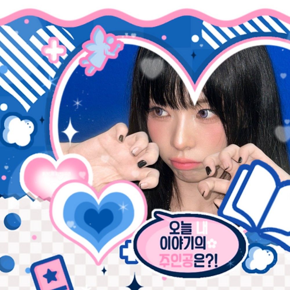 A moment captured by Shuie (SAY MY NAME)'s fan