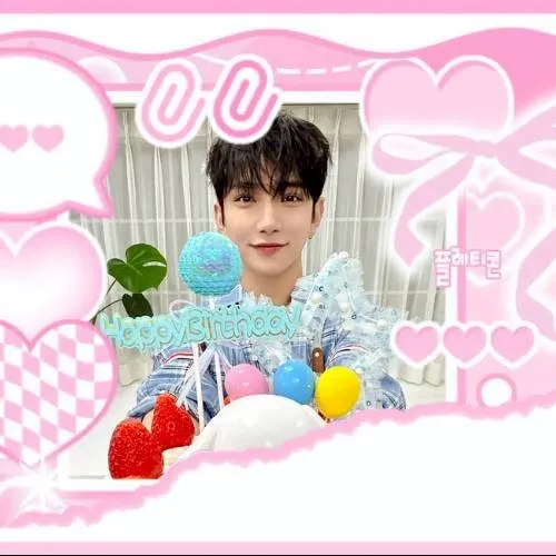 Latest photo of Joshua (SEVENTEEN)