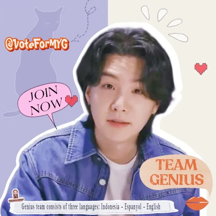 Latest photo of SUGA (BTS)