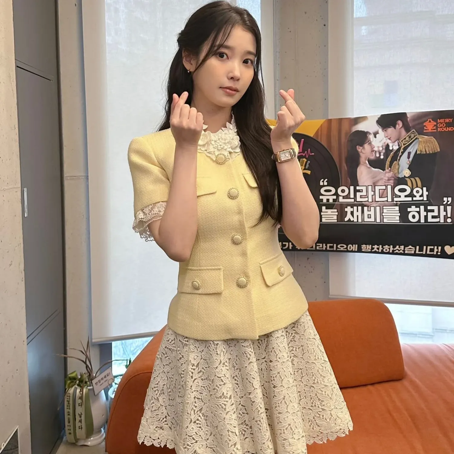 Foto aktivitas terbaru IU