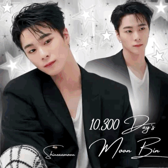 Recent activity shot of Moonbin (ASTRO)