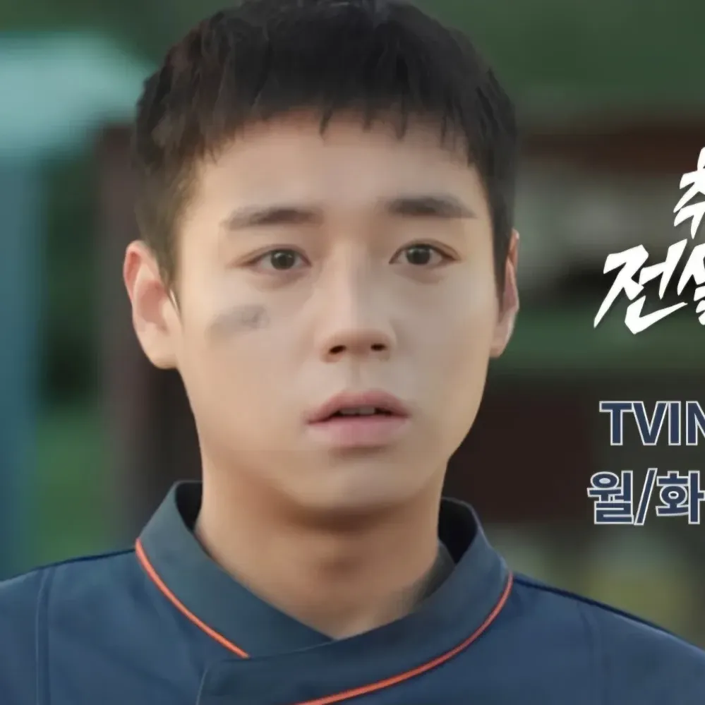 박지훈 팬이 찍은 순간