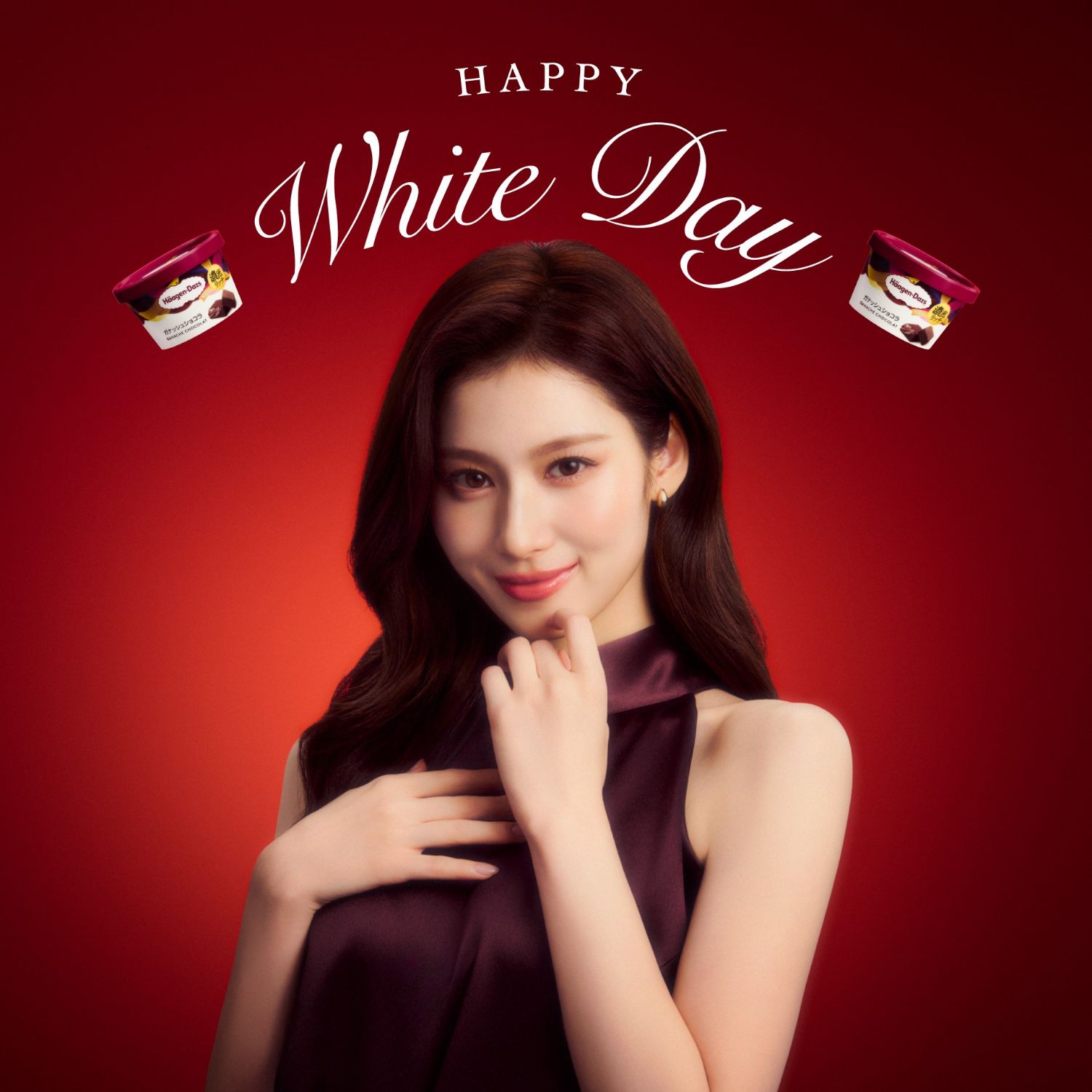 Foto terbaru Sana (TWICE)