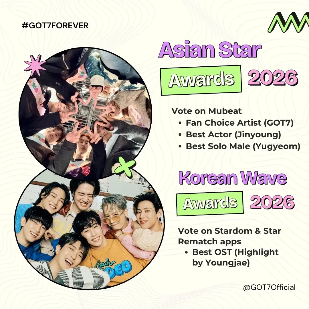GOT7의 최신 사진