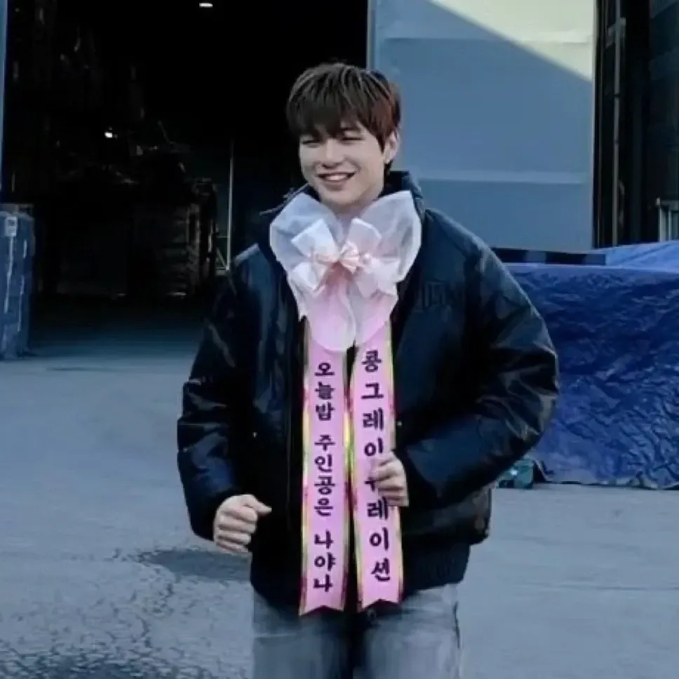 강다니엘 최근 활동샷