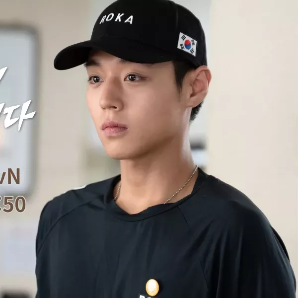 박지훈 최근 활동샷