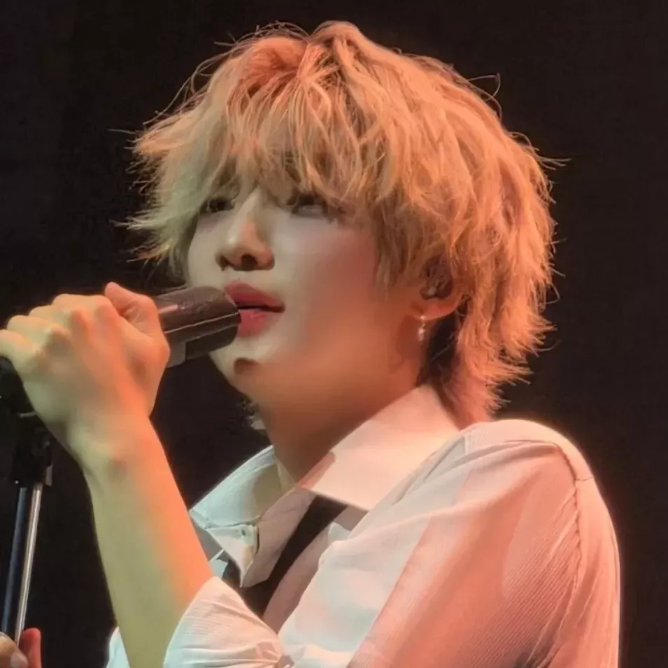 Latest photo of Jeong Sewoon