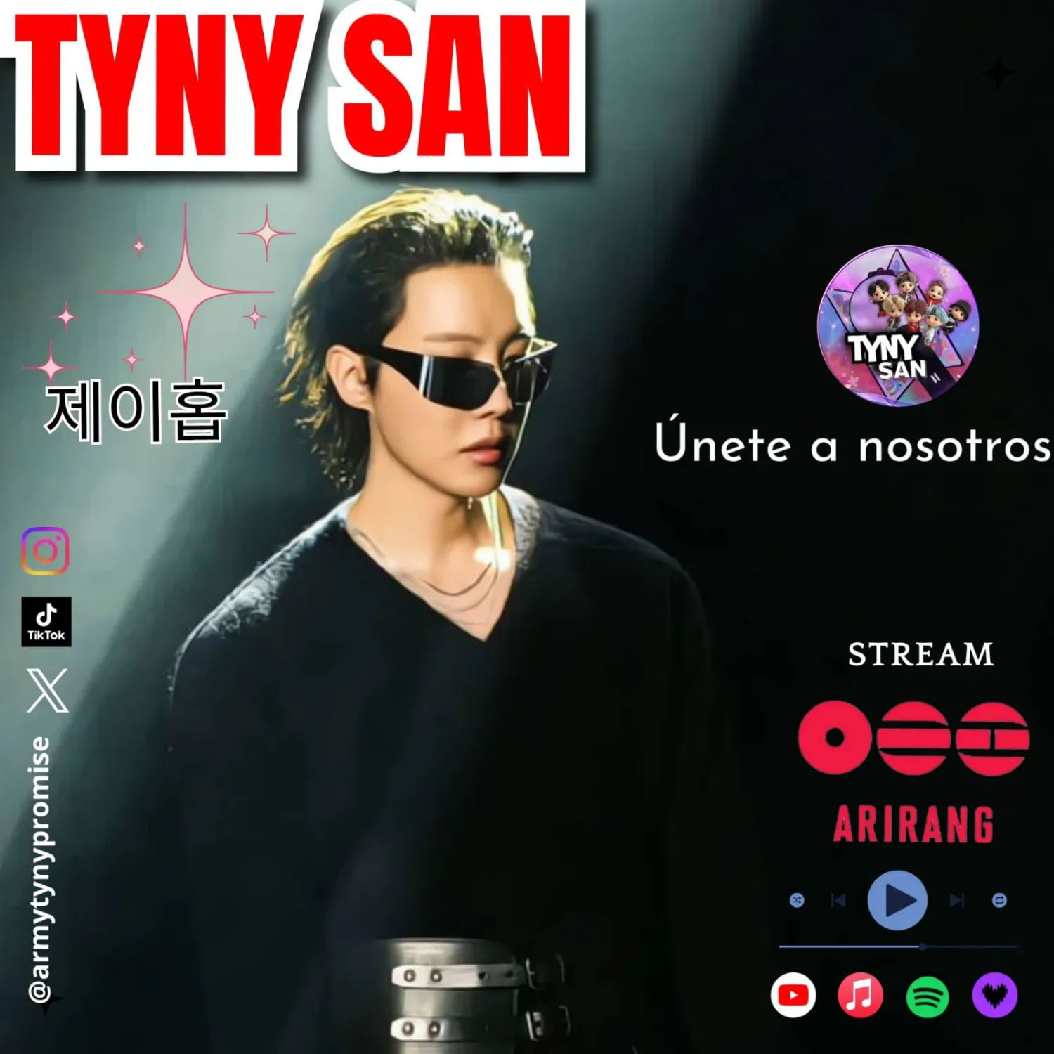 제이홉 (방탄소년단)의 최신 사진