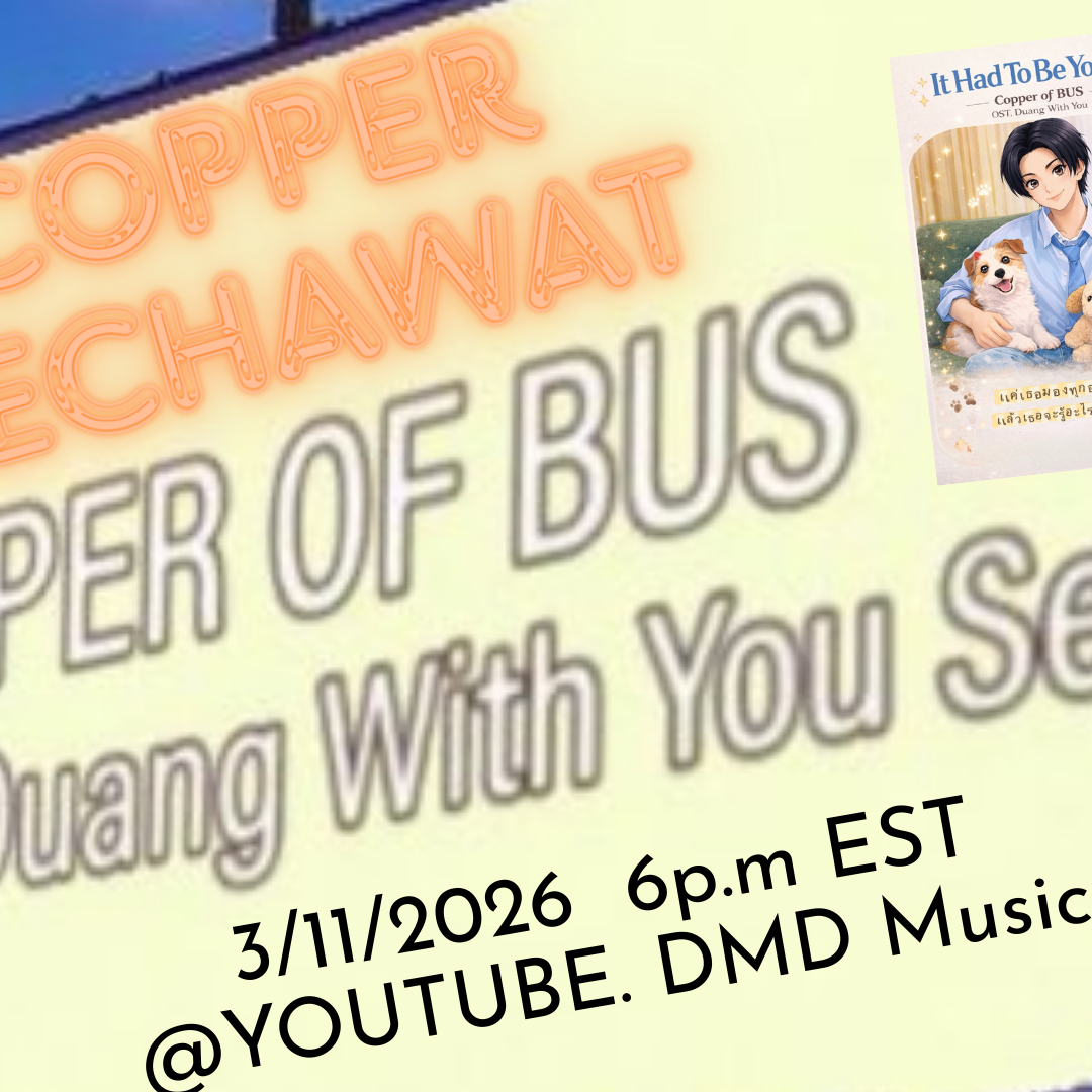 Copper (BUS)的最新活动照片