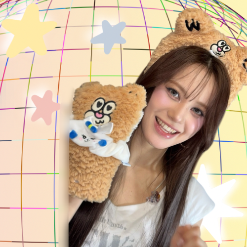 A moment captured by Nina (NiziU)'s fan