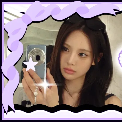 A moment captured by Bang Jeemin (izna)'s fan