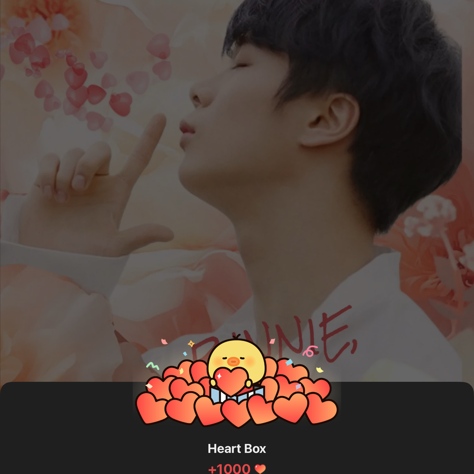Latest photo of Moonbin (ASTRO)