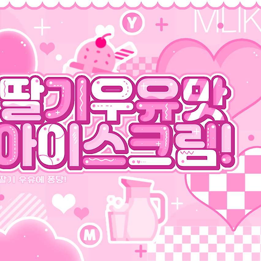 Latest photo of Kim Dayeon (Kep1er)