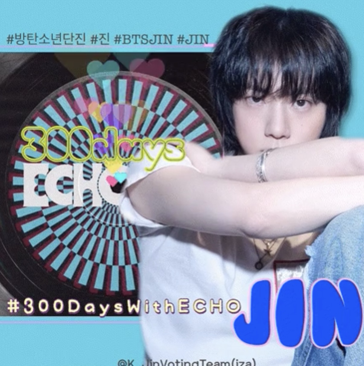 진 (방탄소년단) 최근 활동샷