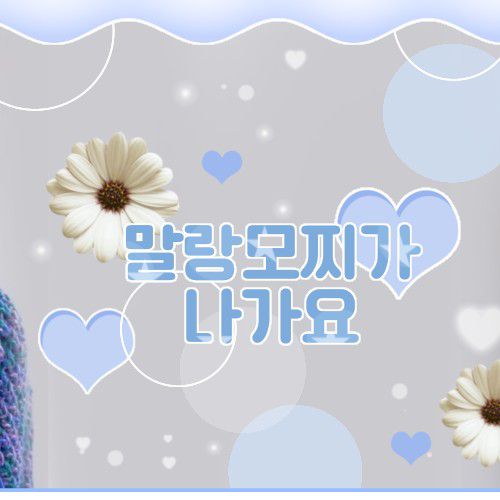 ソ・ヨンウン (Kep1er)の最新写真