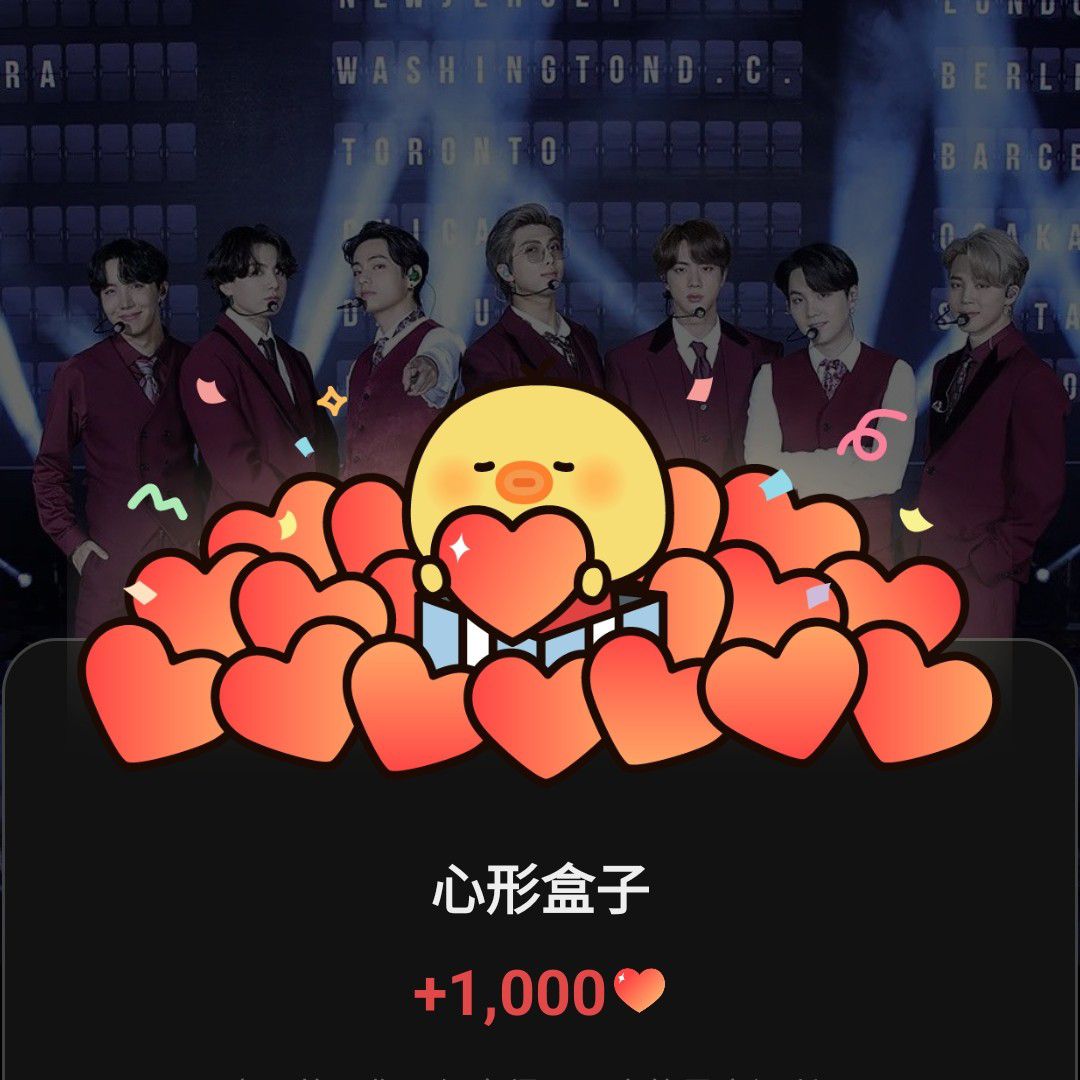 Behind-the-scenes cut of BTS