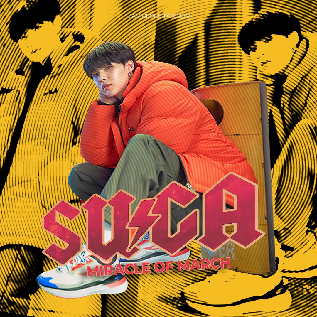 Recent activity shot of SUGA (BTS)