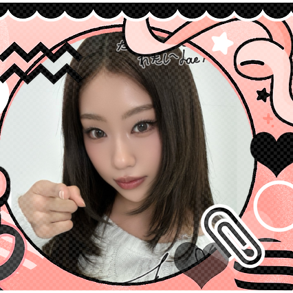 Recent activity shot of Choi Jungeun (izna)