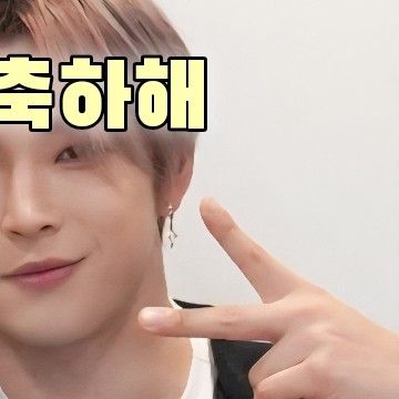 Behind-the-scenes cut of Seoho (ONEUS)