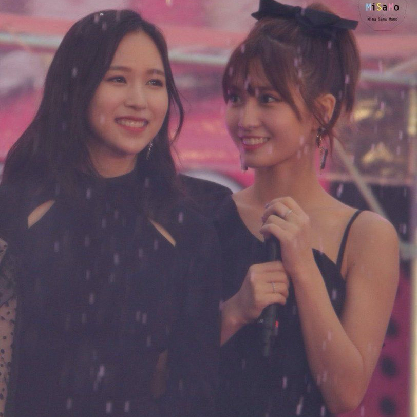 Latest photo of Momo (TWICE)