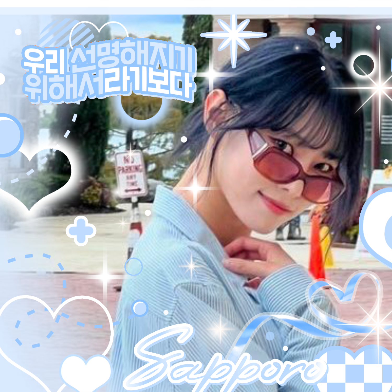 Latest photo of Monday (Weeekly)