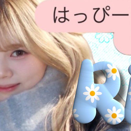 Recent activity shot of Riku (NiziU)