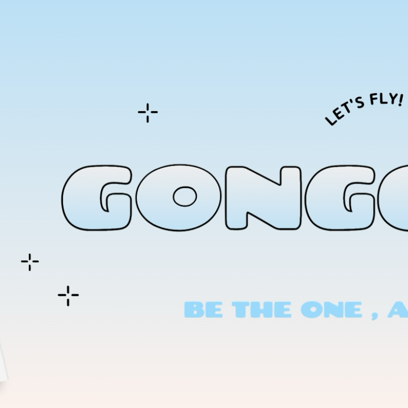 A moment captured by Gongchan (B1A4)'s fan