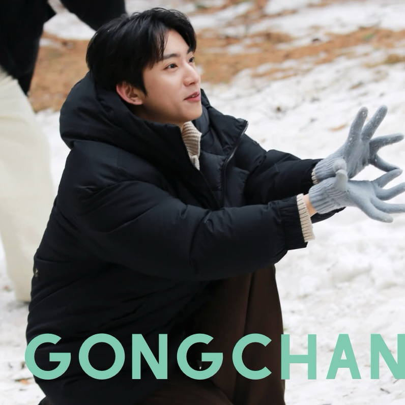 Behind-the-scenes cut of Gongchan (B1A4)