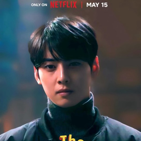 Latest photo of Eunwoo (ASTRO)