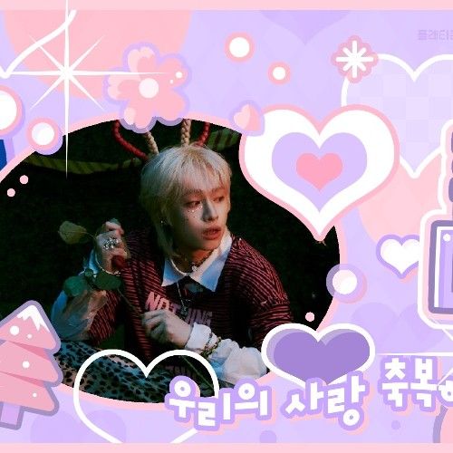 가온 (Xdinary Heroes) 최근 활동샷