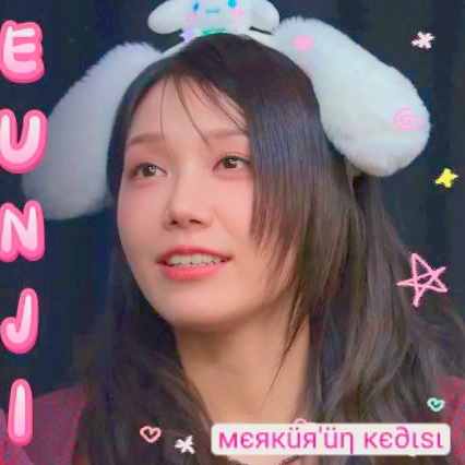 チョン・ウンジ (Apink)の最近の活動写真