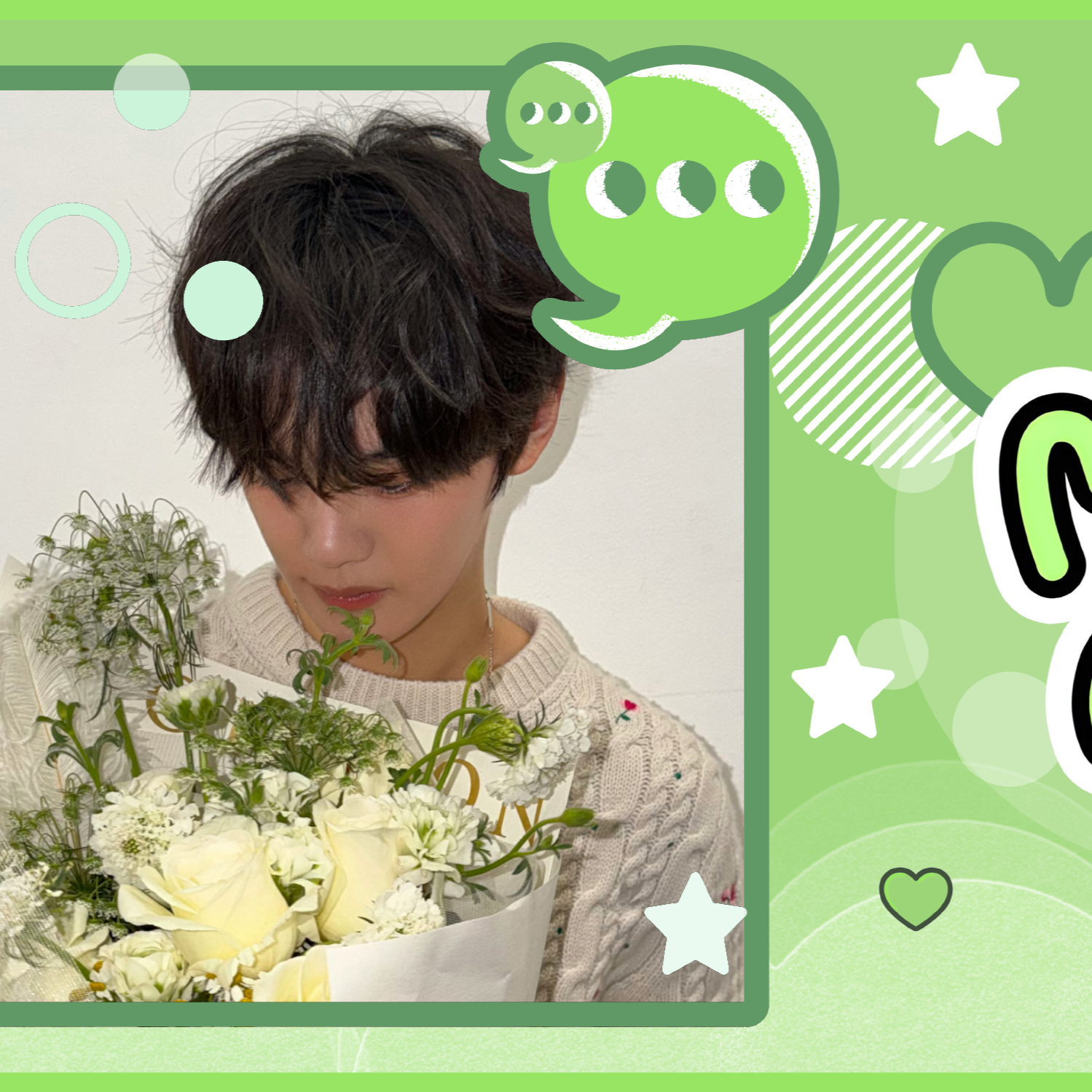 김규빈의 비하인드 컷