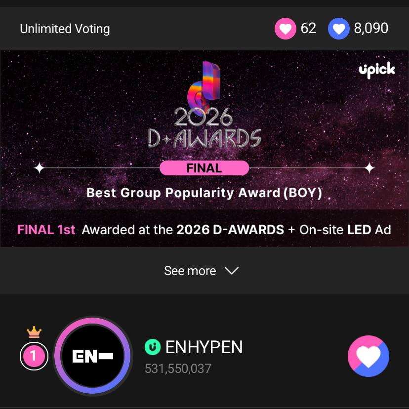 ENHYPEN의 최신 사진