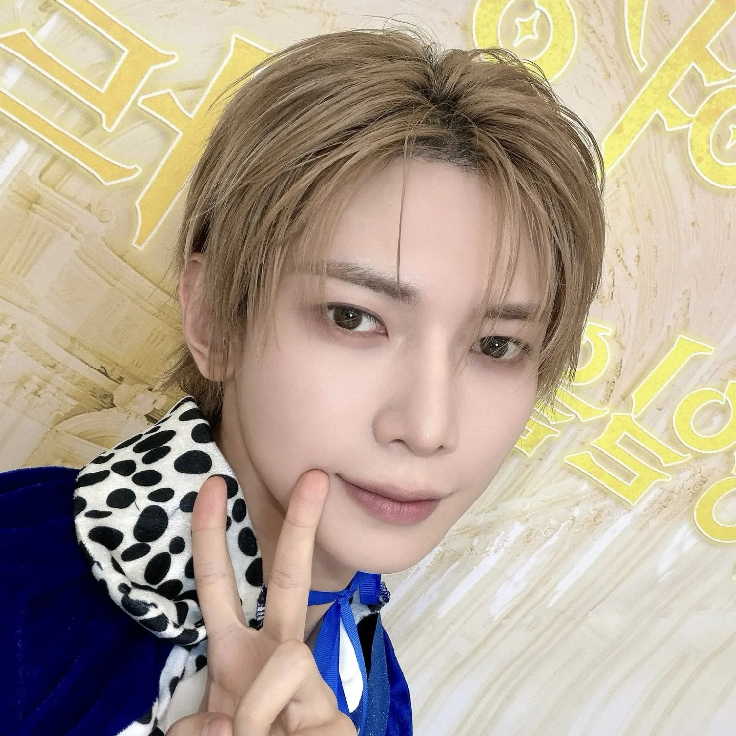 Foto aktivitas terbaru ATEEZ