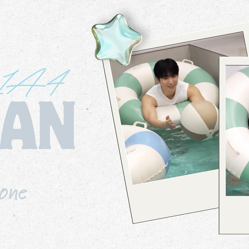 Behind-the-scenes cut of Gongchan (B1A4)