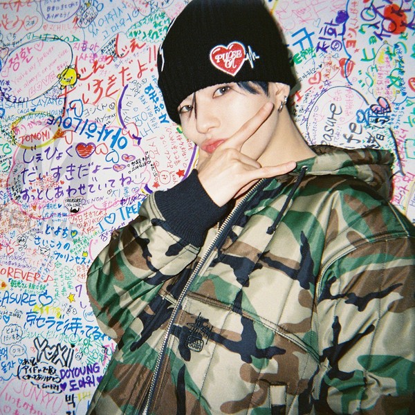 Signature photo of Yoon Jaehyuk (TREASURE) capturing their charm