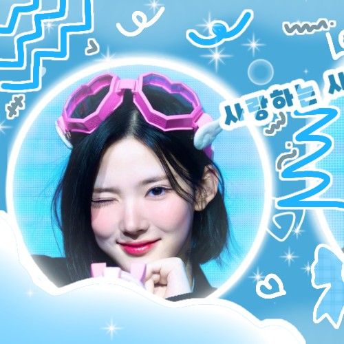 A moment captured by Jiwoo (Hearts2Hearts)'s fan