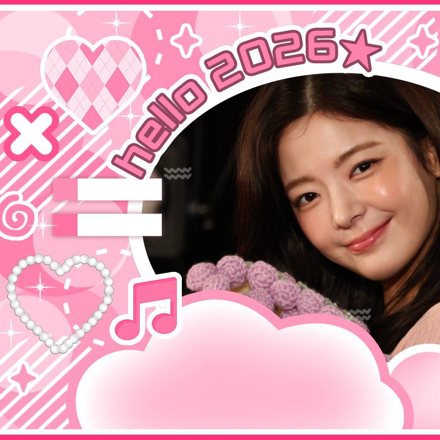 Recent activity shot of Lia (ITZY)