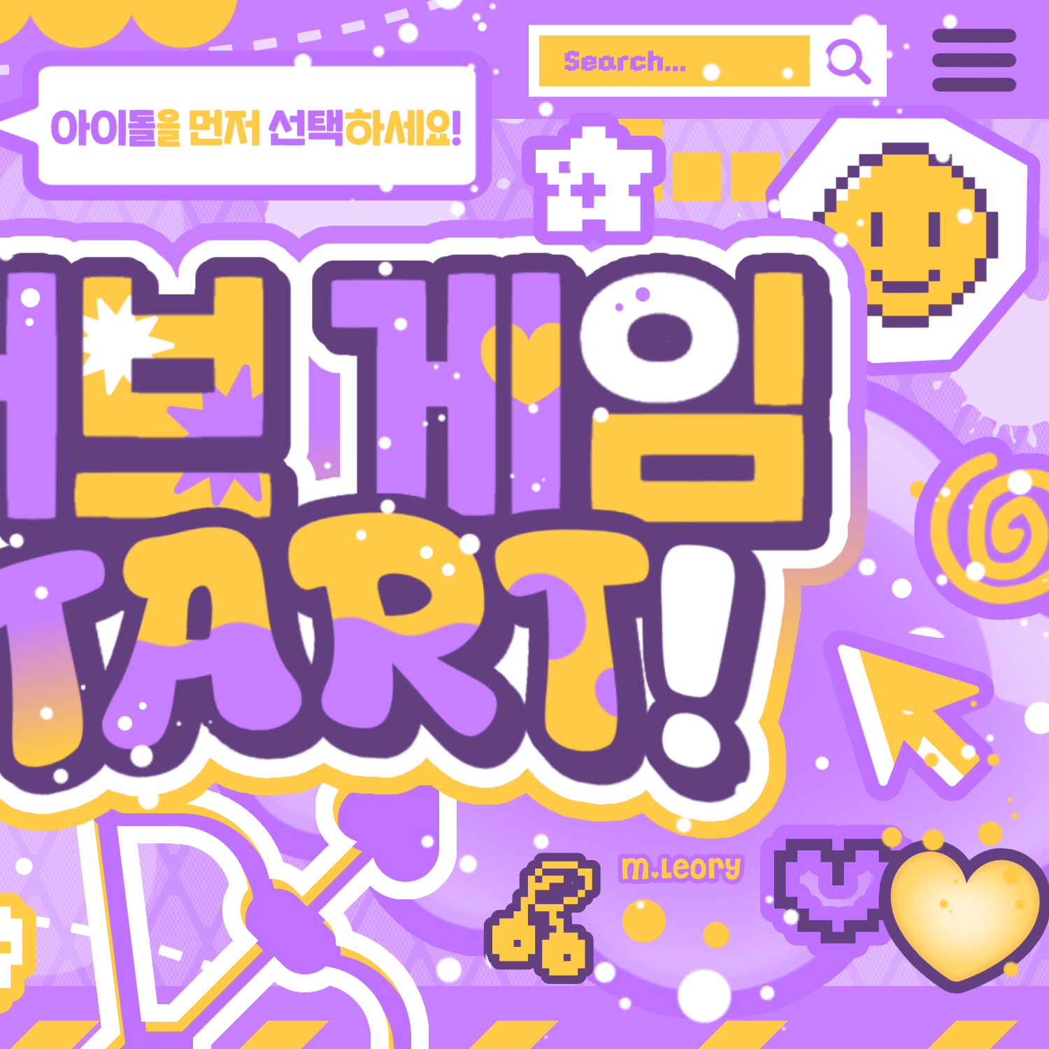 Leeseo (IVE)的最新活动照片